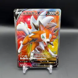 Lycanroc V SR 071/067 Skyscraping Perfect s7D Pokemon TCG Japanese - NM - Image 1