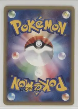 Tauros Japanese 1st Ed. Pokemon Expedition #030 2001 7gk - Image 2