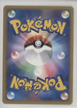 Houndour Japanese 1st Ed. Pokemon Expedition #032 2001 0wq1 - Image 2