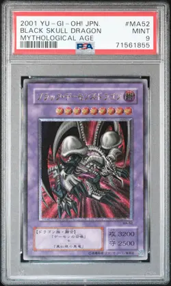PSA 9 Yugioh Black Skull Dragon MA-52 Mythological Age 2001 Japanese Graded - Image 1