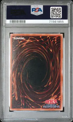PSA 9 Yugioh Black Skull Dragon MA-52 Mythological Age 2001 Japanese Graded - Image 2