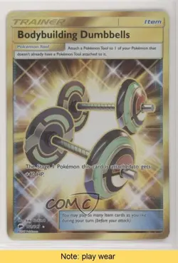 Secret - Bodybuilding Dumbbells Pokemon Sun & Moon Burning Shadows #161 READ g6p - Image 1
