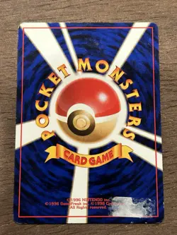 Damaged Wartortle No. 008 Japanese Southern Islands Pokemon Card - Image 3