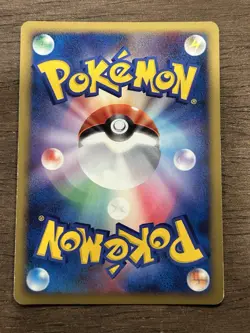 LP Sceptile 005/092 Stormfront HOLO RARE 2008 Japanese Pokemon Card - Image 3