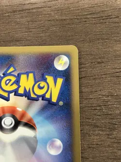 LP Sceptile 005/092 Stormfront HOLO RARE 2008 Japanese Pokemon Card - Image 5