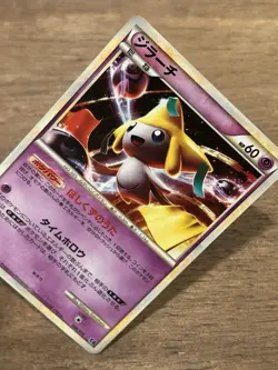 LP Jirachi 006/019 Deck Holo Japanese Pokemon Card TCG Vintage HeartGold 2009 - Image 2
