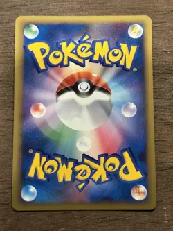 LP Jirachi 006/019 Deck Holo Japanese Pokemon Card TCG Vintage HeartGold 2009 - Image 3