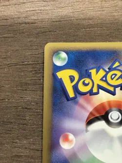 LP Jirachi 006/019 Deck Holo Japanese Pokemon Card TCG Vintage HeartGold 2009 - Image 4