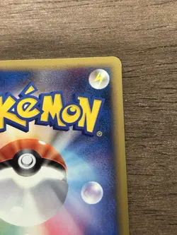 LP Jirachi 006/019 Deck Holo Japanese Pokemon Card TCG Vintage HeartGold 2009 - Image 5