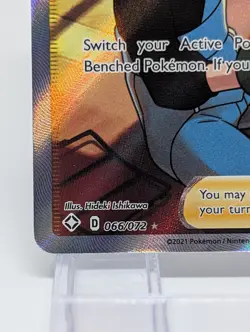 Bird Keeper 066/072 Ultra Rare Shining Fates Pokemon Card | NM - Image 4