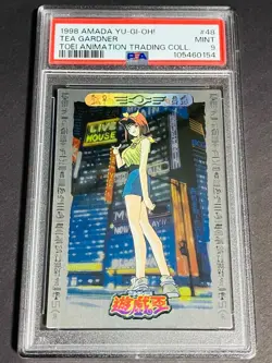 PSA9 Yu Gi Oh Trading Collection NO.48 Anzu Mazaki Silver Holo Card Toei Amada C - Image 1