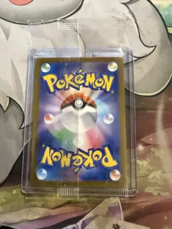 Meowth Promo Japanese Pokemon Card - Rare SEALED (4 cards) - Image 3