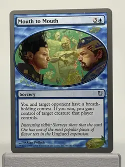 MTG Mouth to Mouth - NM Unhinged 40/140 - Magic: The Gathering (A) - Image 1