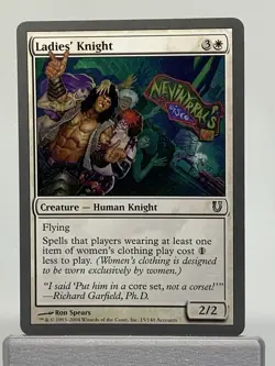 MTG Ladies' Knight - NM Unhinged 15/140 - Magic: The Gathering - Image 1