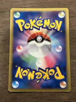 LP SWIRL Venusaur DPBP#003 Diamond &Pearl 2007 Pokemon TCG Japanese Holo - Image 3