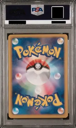 PSA 9 Japanese 2012 Latios 054/051 Latias 053/051 EX SR BW8 Holo 1st ED Pokemon - Image 4