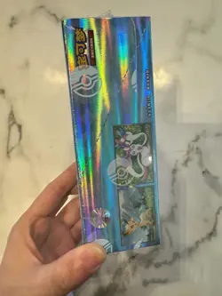 Pokemon TCG Chinese Horizons Gem Pack VOL.2 Eevee Booster Box Sealed -1 Box 2025 - Image 3