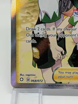 Gym Trainer (Full Art) #068/072 Shining Fates Pokemon NM - Image 4