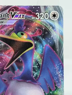 Pokemon TCG Shining Fates #055/072 Cramorant VMAX NM - Image 2