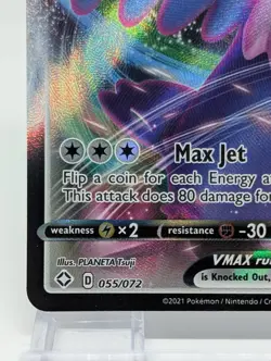 Pokemon TCG Shining Fates #055/072 Cramorant VMAX NM - Image 4