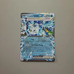 Wellspring Mask Ogerpon ex 064/167 - Twilight Masquerade Pokemon TCG Near Mint - Image 1