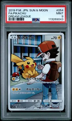 Pokemon Pikachu - Japanese Dream League CHR 054/049 - PSA 9 - Full Art Holo - Image 1