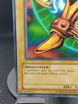 Right Leg of the Forbidden One RP01-EN017 Rare Retro Pack Near Mint Yugioh Card - Image 5