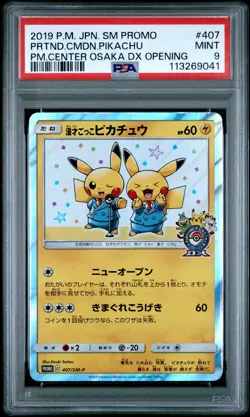 Pretend Comedian Pikachu 407/SM-P Osaka Japanese Pokemon Promo PSA 9 - Image 1