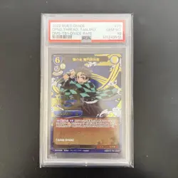 PSA10 Tanjiro DR Thread of Opening Build Divide Demon Slayer Rare Card - Image 1
