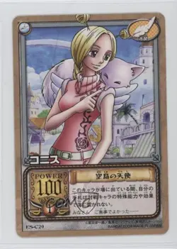 2004 One Piece Card Game Part ES Japanese Conis #ES-C29 14jr - Image 1