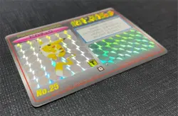 Pikachu No.25 Holo Prism Pokemon TOMY Scratch Card 1997 Japanese Vintage Rare - Image 2