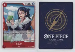 2025 One Piece Card Game: A Fist of Divine Speed OP11 Japanese Tashigi 0d0a - Image 3