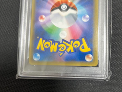 PSA 9 Espeon GX SSR 220/150 SM8b Sun & Moon Holo 2018 Pokemon Card Japanese - Image 5