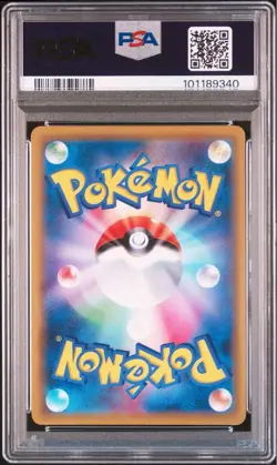 Pokemon card Eevee GX SR Tag All Stars PokePoke PSA10 - Image 3