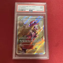 Pokemon Card Serena SR psa9 Pokeka Japan - Image 1