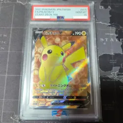 Pokemon PSA10 Pikachu V SR Start Deck 151 Pokemon Card - Image 1