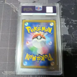 Pokemon PSA10 Pikachu V SR Start Deck 151 Pokemon Card - Image 2