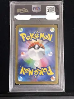 Pokemon card suicune v sar psa10 Japan - Image 2