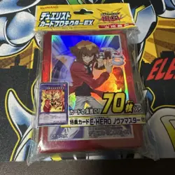 Yugioh Official Duelist Card Protector Jaden Yuki 70 Sleeves Japan Judai NEW - Image 5