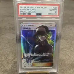 Pokemon Card PSA10 N's Determination SR Japan - Image 1