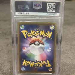 Pokemon Card PSA10 N's Determination SR Japan - Image 2