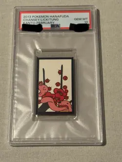 Pokemon Card Chansey & Lickitung Kanto - February Hanafuda 2013 PSA 10 GEM MINT - Image 1