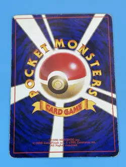 Lt. Surge Trainer Holo Japanese Kuchiba City Gym Deck Pokemon TCG LP - Image 3