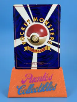 Lt. Surge Trainer Holo Japanese Kuchiba City Gym Deck Pokemon TCG LP - Image 4