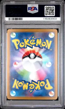PSA 10 Pokemon Drowzee 086/078 SV1V Violet EX Art Rare Gem Mint - Image 2