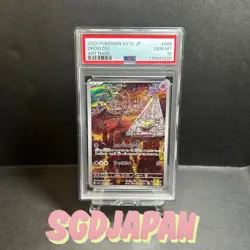 PSA 10 Pokemon Drowzee 086/078 SV1V Violet EX Art Rare Gem Mint - Image 1