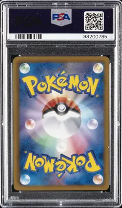 2013 POKEMON JPN B&W EX BATTLE BOOST #068 TERRAKION PSA 10 - Image 2