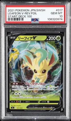 2021 POKEMON JPN SWORD & SHIELD START DECK 100 LEAFEON V-REVERSE FOIL PSA 10 - Image 1