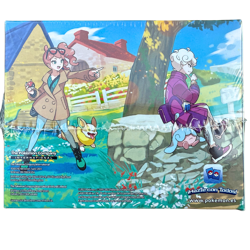 Pokemon TCG Spanish - Cenit Supremo (Crown Zenith) Mini Tin Display - Image 4