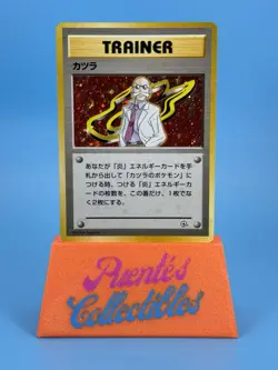 Blaine Trainer Holo Gym Challenge Japanese Pokemon TCG LP - Image 1
